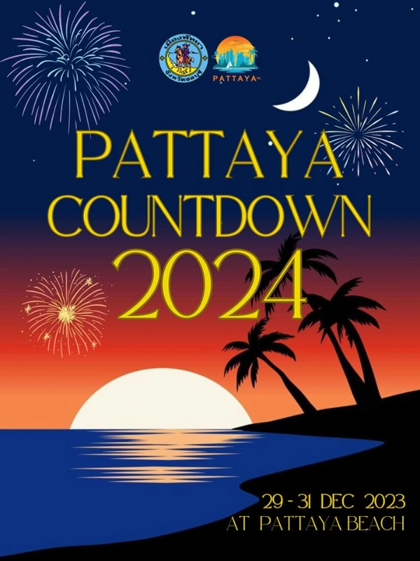 พัทยาเคาท์ดาวน์ PATTAYA COUNTDOWN 2024 ต้อนรับปีใหม่ 2567 (หาดพัทยา 29-31 ธ.ค.66) image1